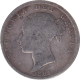 1881 HALFCROWN ( NF )