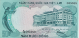 1972 VIETNAM 50 DONG BANKNOTE REF-1670