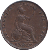 1853 FARTHING ( GVF )