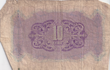 1943 TRIPOLITANIA 10 LIRE BANKNOTE REF-1696