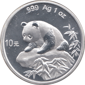 1999 SILVER PROOF COIN TEN YUEN CHINA
