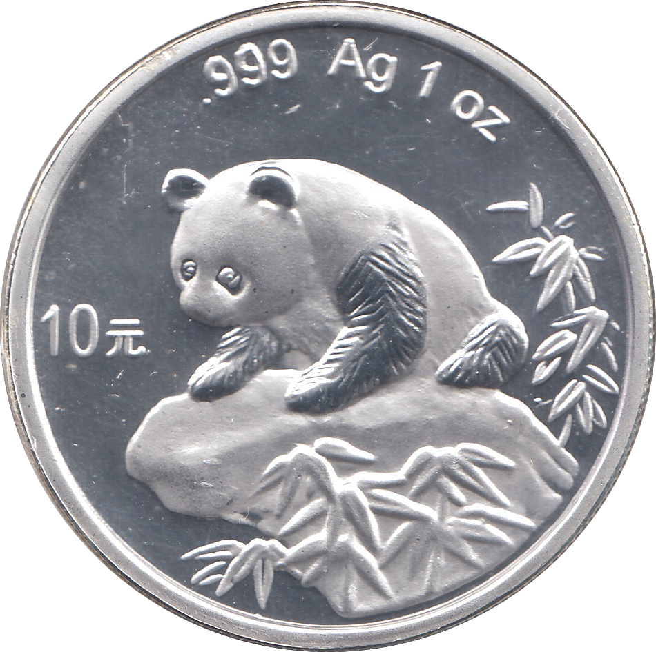 1999 SILVER PROOF COIN TEN YUEN CHINA