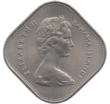 1966 BAHAMAS FIFTEEN CENTS