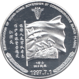 1997 SILVER PLATED CHINESE COMMEMORATIVE