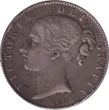 1845 CROWN ( GVF )