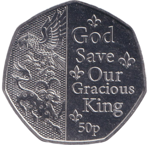 2019 BU 50P GOD SAVE OUR GRACIOUS KING