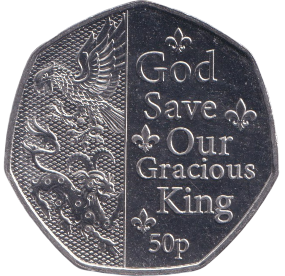 2019 BU 50P GOD SAVE OUR GRACIOUS KING