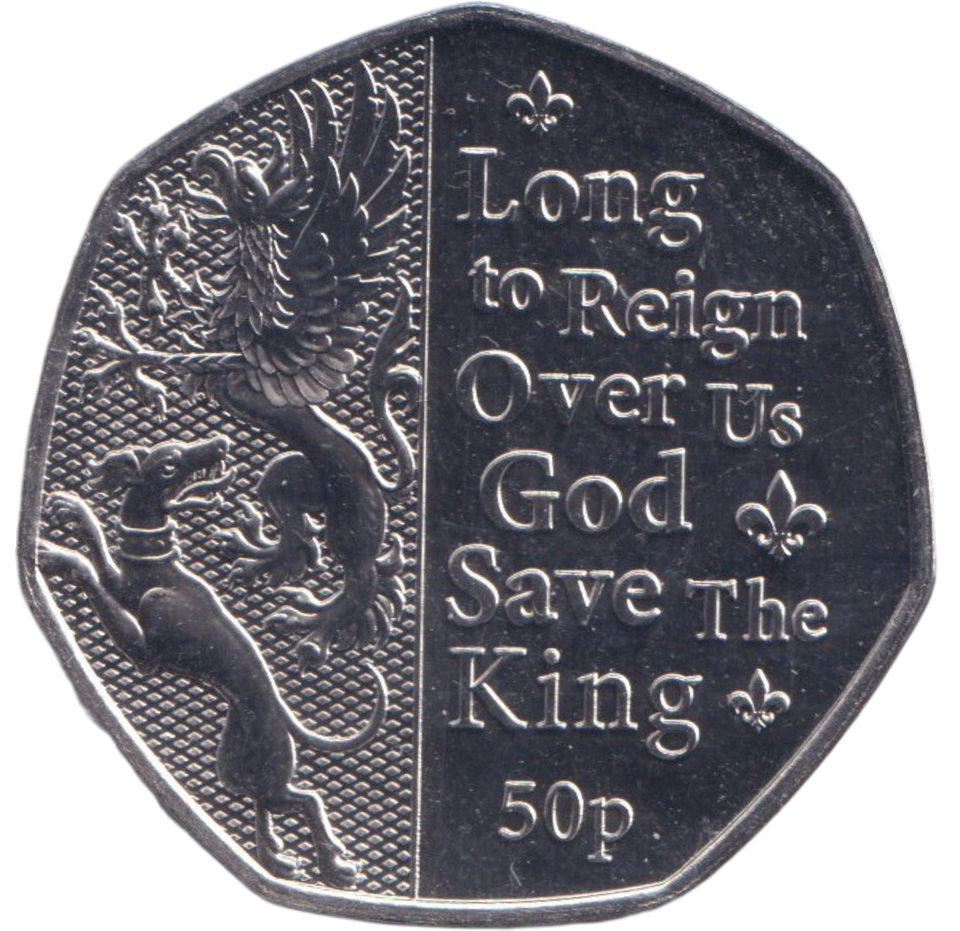 2023 BU 50P KING'S CORONATION