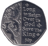 2023 BU 50P KING'S CORONATION