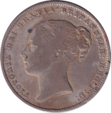 1860 SHILLING ( VF )
