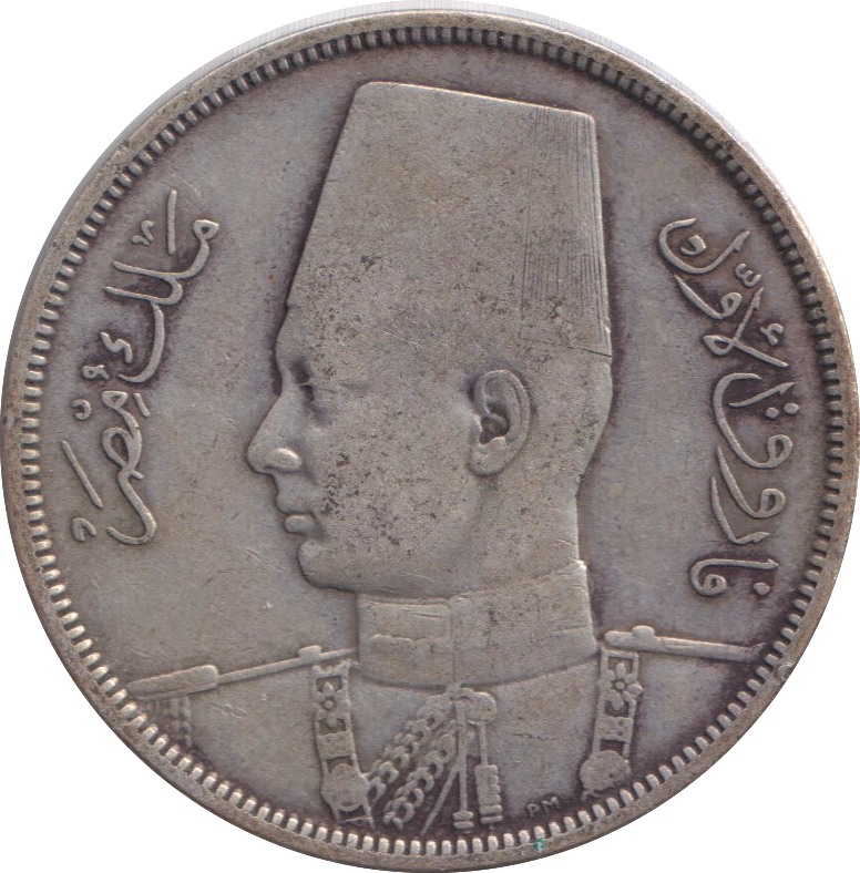 1939 SILVER 10 QIRSH EGYPT