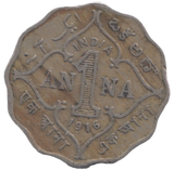 1916 INDIA ONE ANNA
