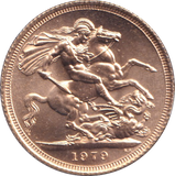 1979 GOLD SOVEREIGN ( UNC )