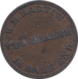 1841 BIRMINGHAM FARTHING TEA TOKEN