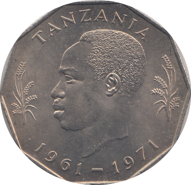 1971 5 SHILLINGS TANZANIA