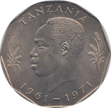1971 5 SHILLINGS TANZANIA