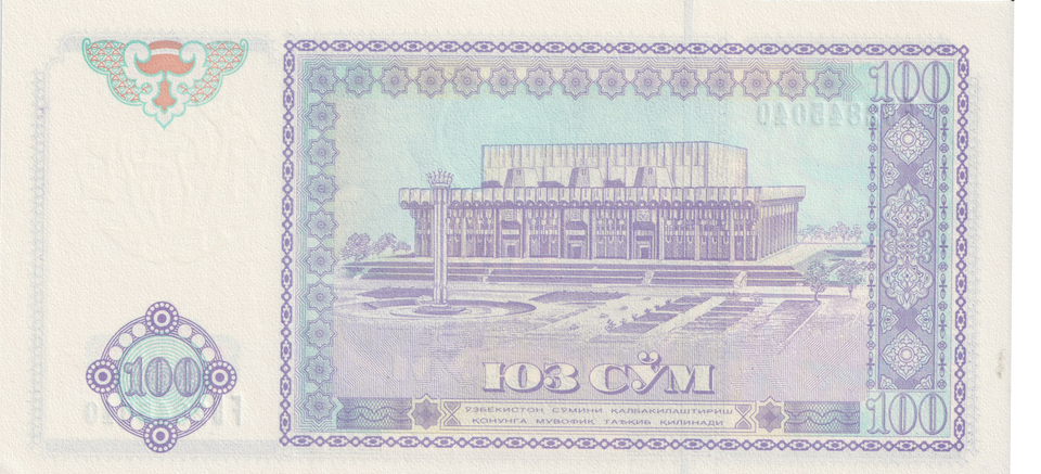 1994 UZBEKISTAN 100 SO'M BANKNOTE REF-1719