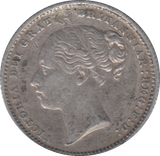 1887 SHILLING ( GVF )