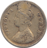 1874 INDIA TWO ANNA