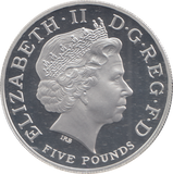 2009 SILVER PROOF FIVE POUNDS OLYMPIC COUNTDOWN 3