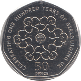 2019 FIFTY PENCE CELEBRATING 100 YEARS OF GIRLGUIDING BU