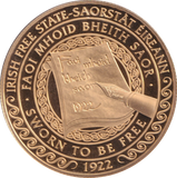 2022 MICHAEL COLLINS MEDALLION