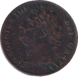 1825 FARTHING ( VF )