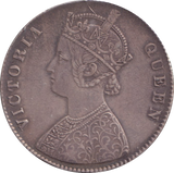 1876 SILVER ONE RUPEE INDIA