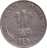 1948 SILVER 10 RUPEE INDIA
