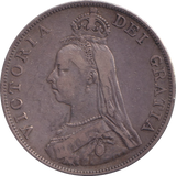 1887 DOUBLE FLORIN ( GF )