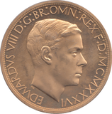 2016 EDWARD VIII FANTASY CROWN NEW MILLED EDGE COLLECTION