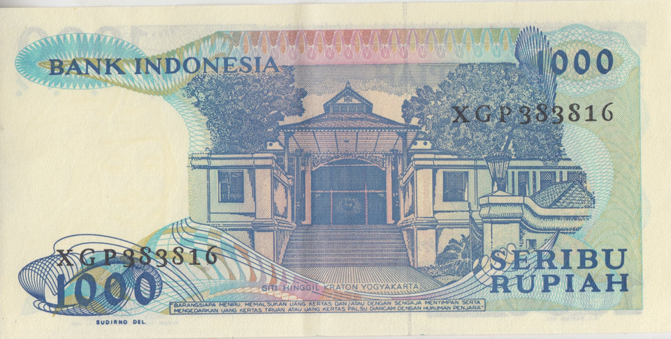1987 INDONESIA 1000 RUPIAH BANKNOTE REF-1657