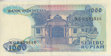 1987 INDONESIA 1000 RUPIAH BANKNOTE REF-1657