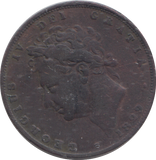 1829 FARTHING ( GF )