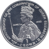 1993 SILVER PROOF ONE CROWN CORONATION OF QUEEN ELIZABETH II