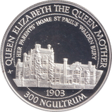 1995 SILVER PROOF THREE HUNDRED NGULTRUM KINGDOM OF BHUTAN