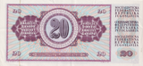 1974 YUGOSLAVIA 20 DINARA BANKNOTE REF-1684