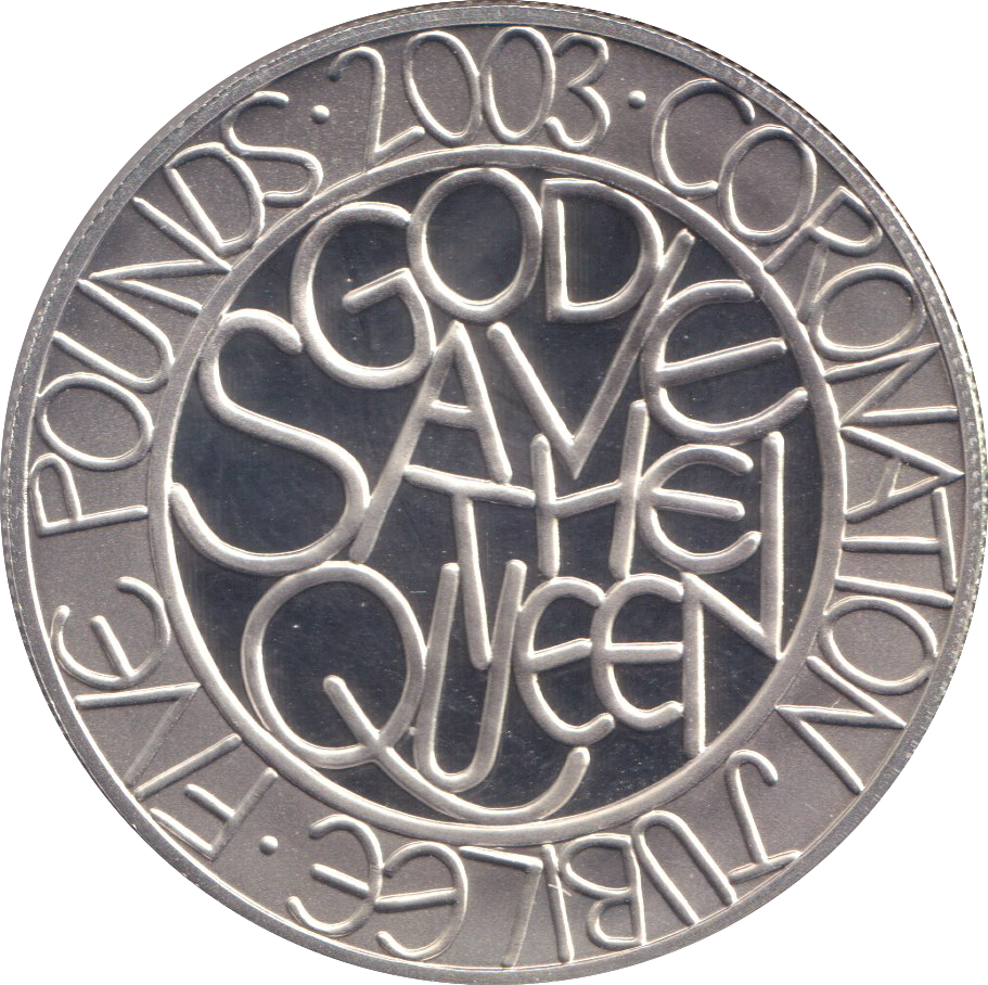 2003 SILVER PROOF FIVE POUNDS