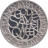 2003 SILVER PROOF FIVE POUNDS