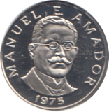 1975 10 CENTESIMOS PANAMA