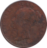 1844 THIRD FARTHING ( NF )