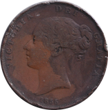 1855 PENNY ( FINE )