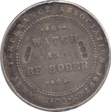 1897 SILVER BRITISH INDIA ARMY TEMPERANCE MEDAL