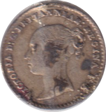 1859 MAUNDY ONE PENNNY ( VF )