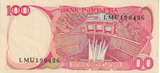 1984 INDONESIA 100 RUPIAH BANKNOTE REF-1702