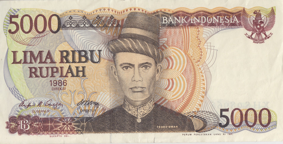 1986 INDONESIA 5000 RUPIAH BANKNOTE REF-1656