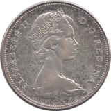 1967 CANADA SILVER DOLLAR
