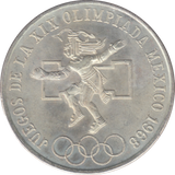 1968 SILVER MEXICO 25 PESO