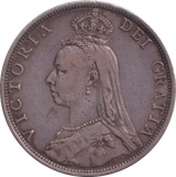 1891 FLORIN ( VF )