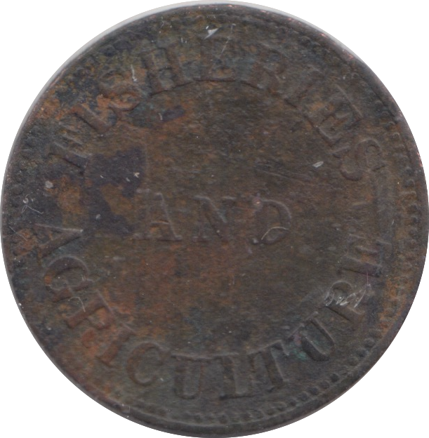 1855 CANADA CENT